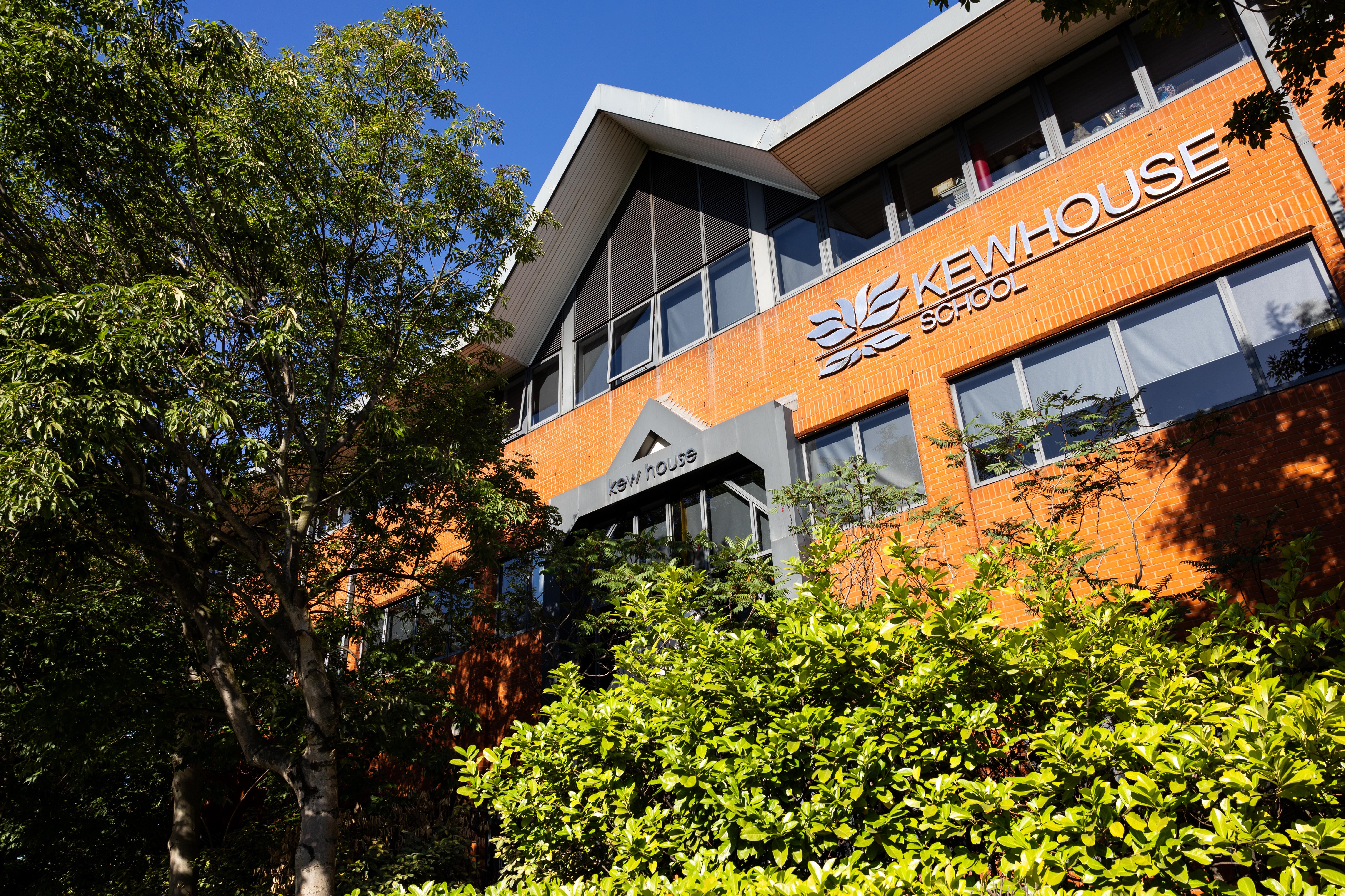 Kew House School building